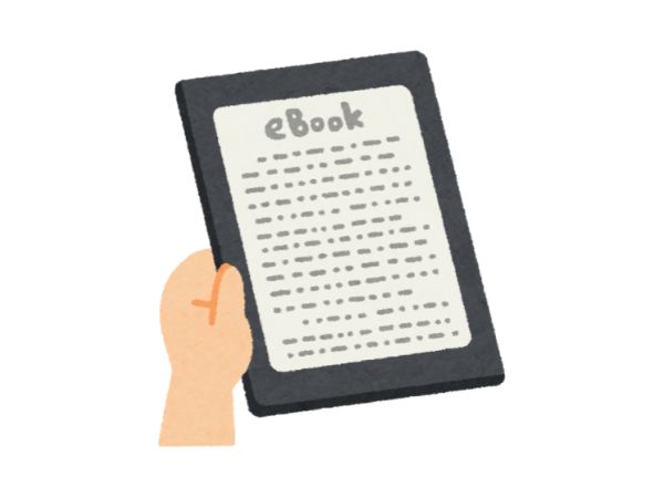 E-Book Writing